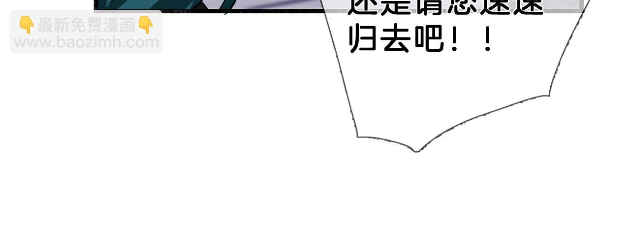 23 你太小了(1/3)-第24话