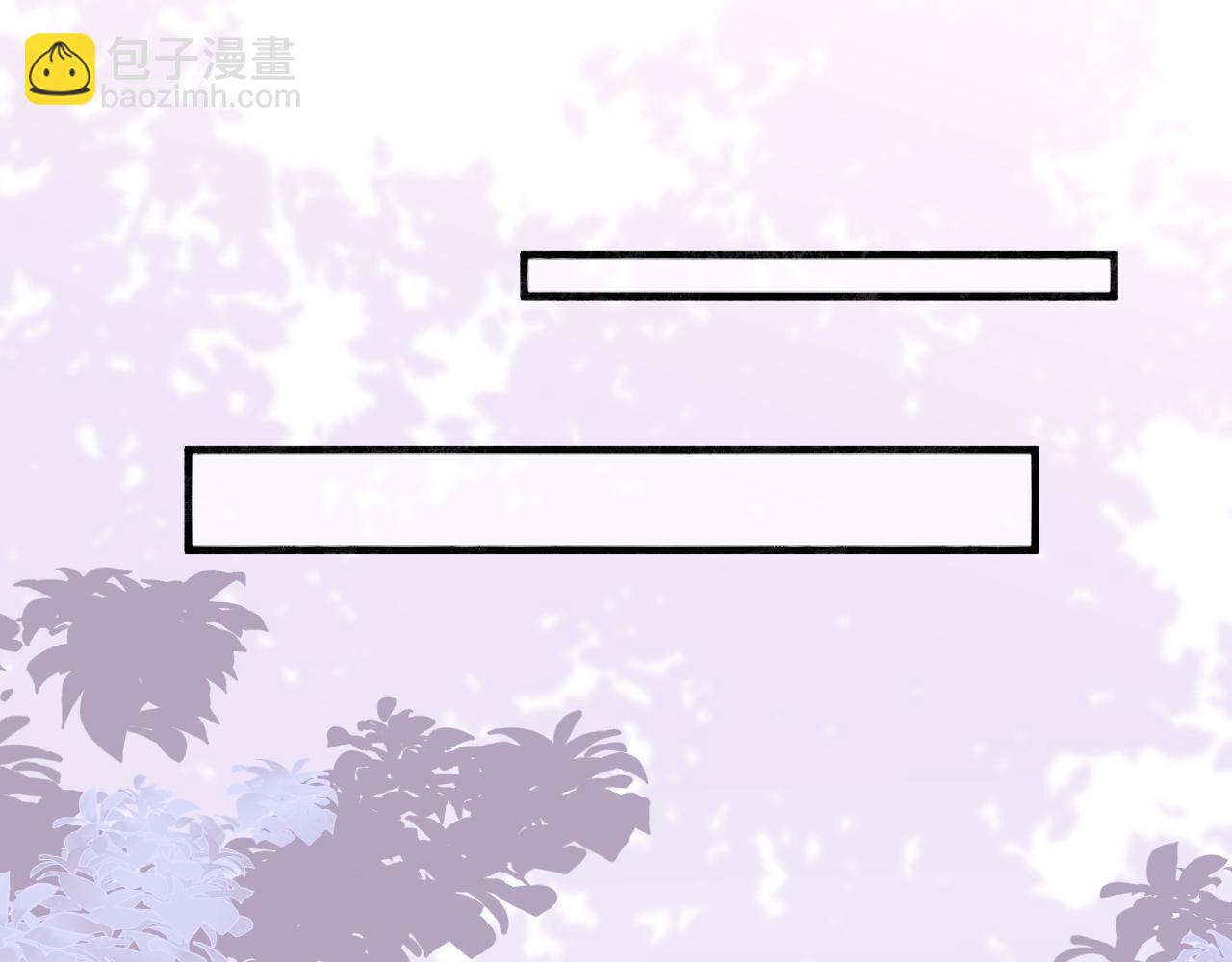 23 你太小了(1/3)-第24话