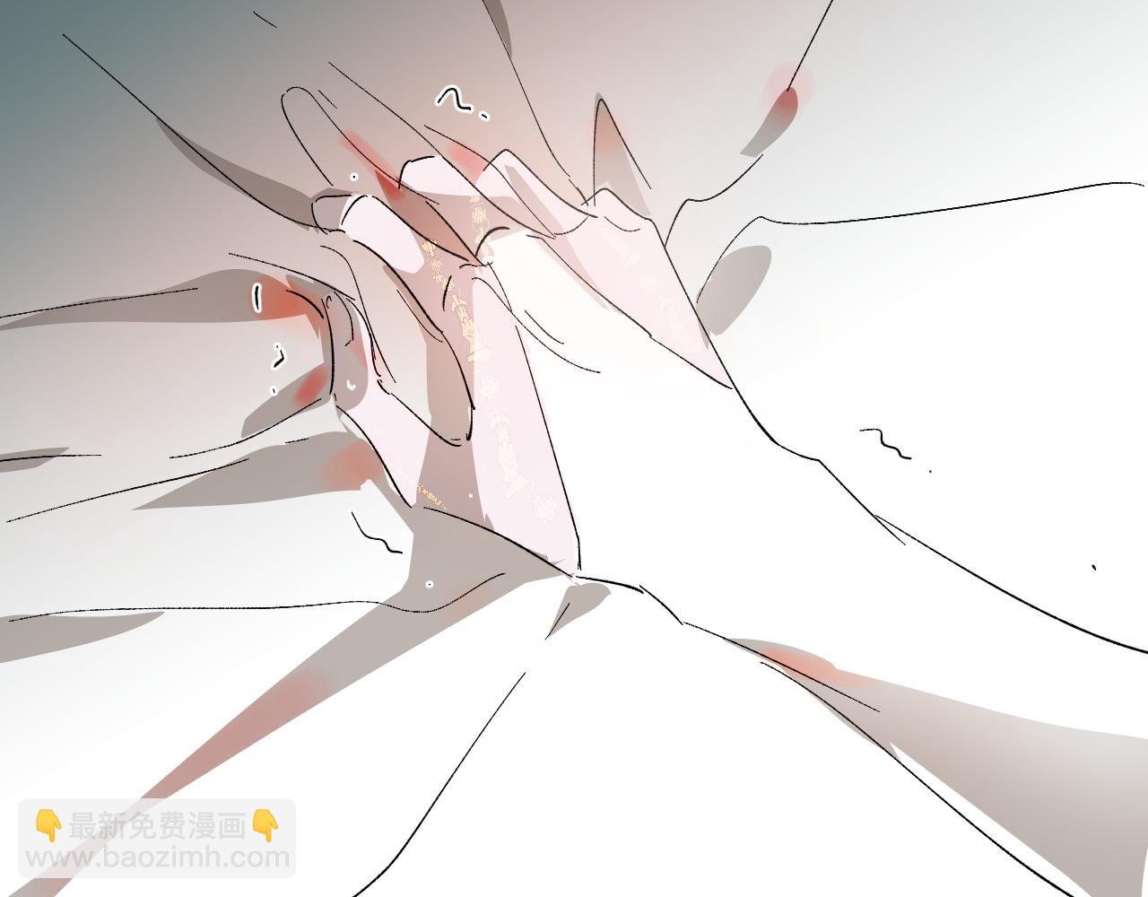 25 拒绝(1/3)-第26话