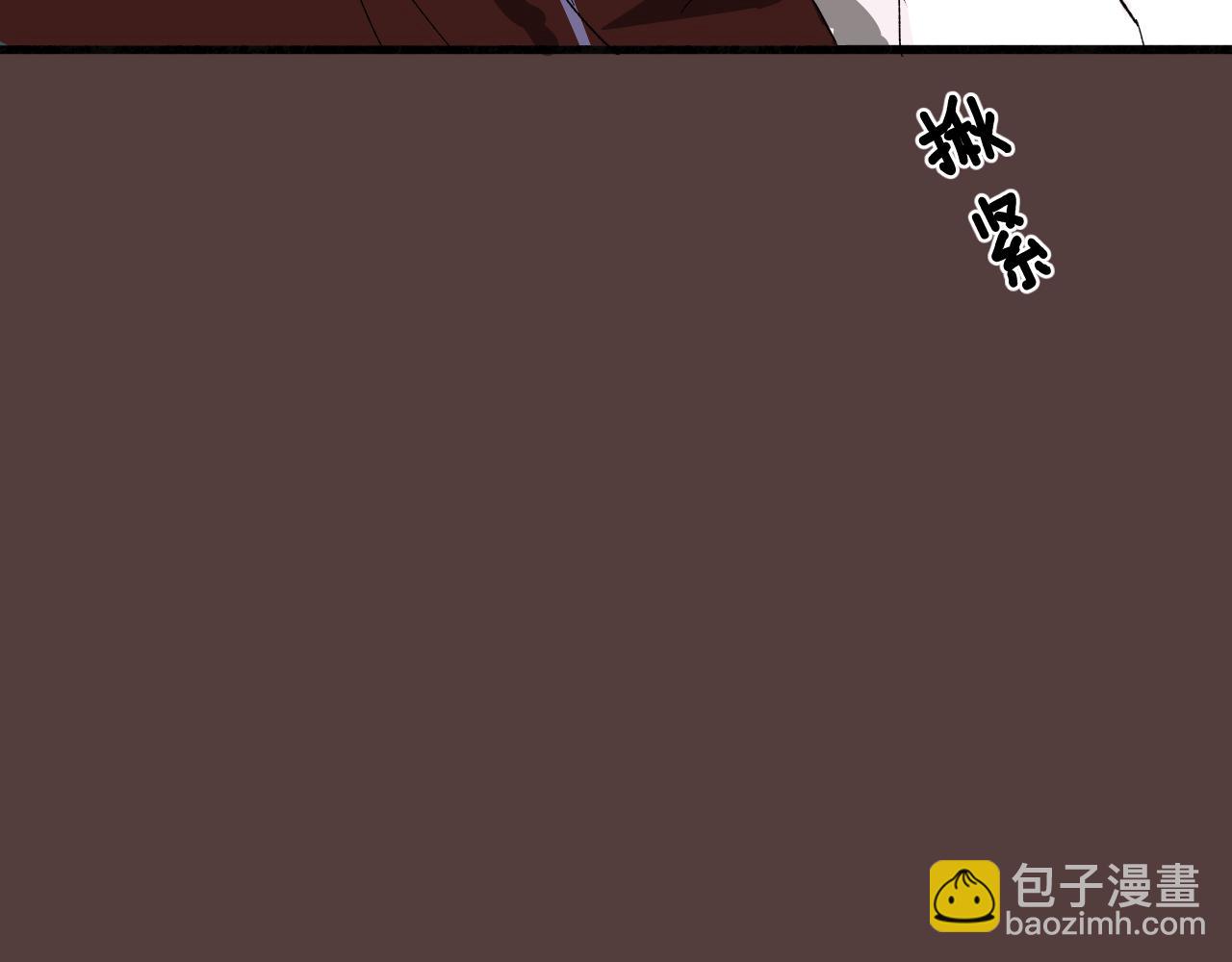 25 拒绝(1/3)-第26话