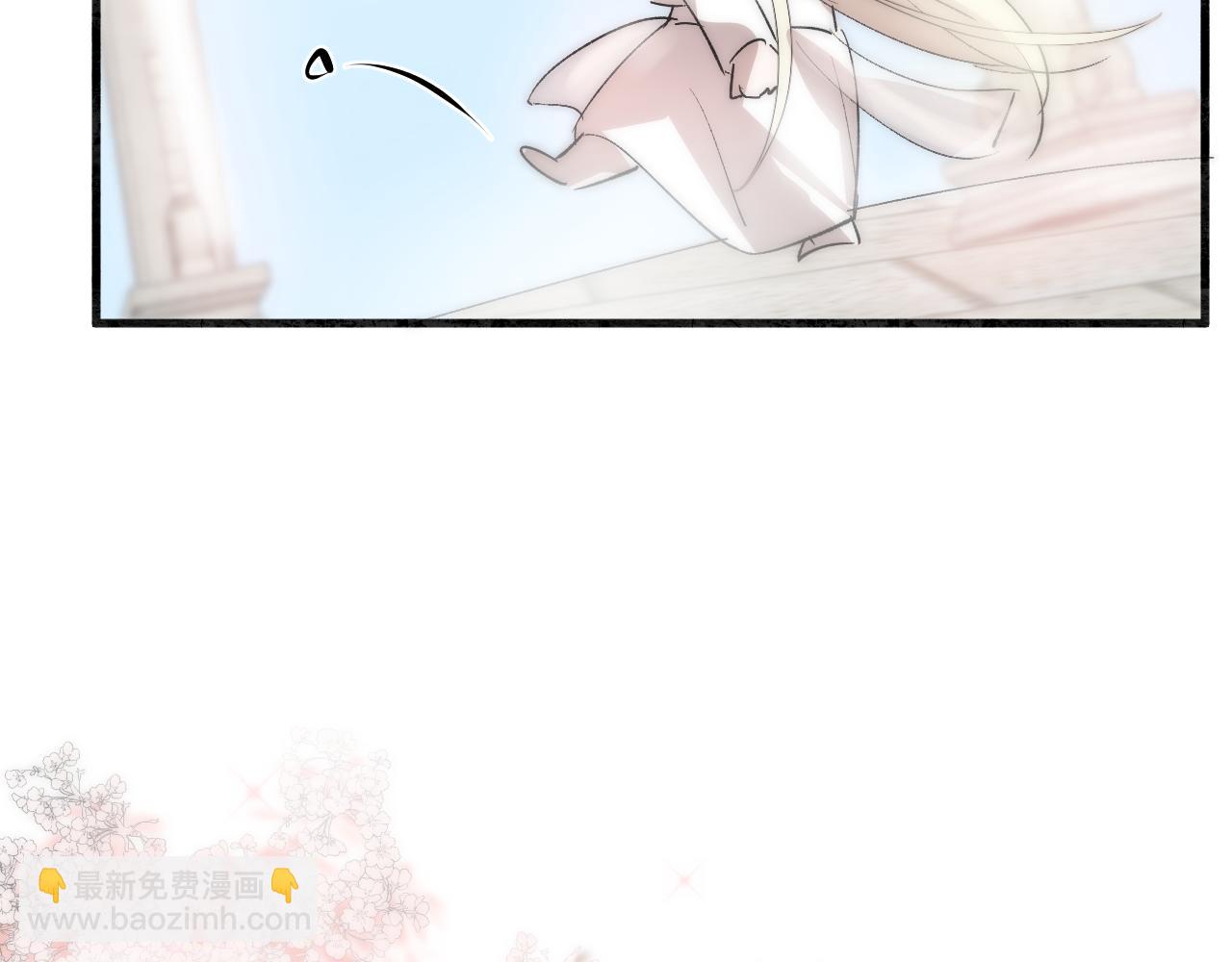 29 命定之人(1/2)-第30话