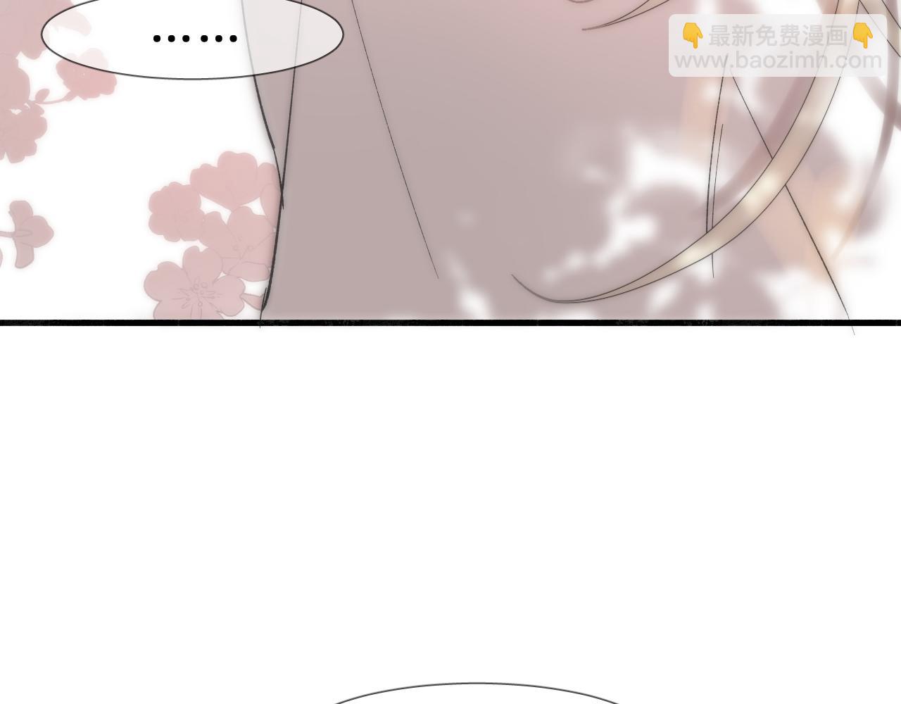 29 命定之人(1/2)-第30话