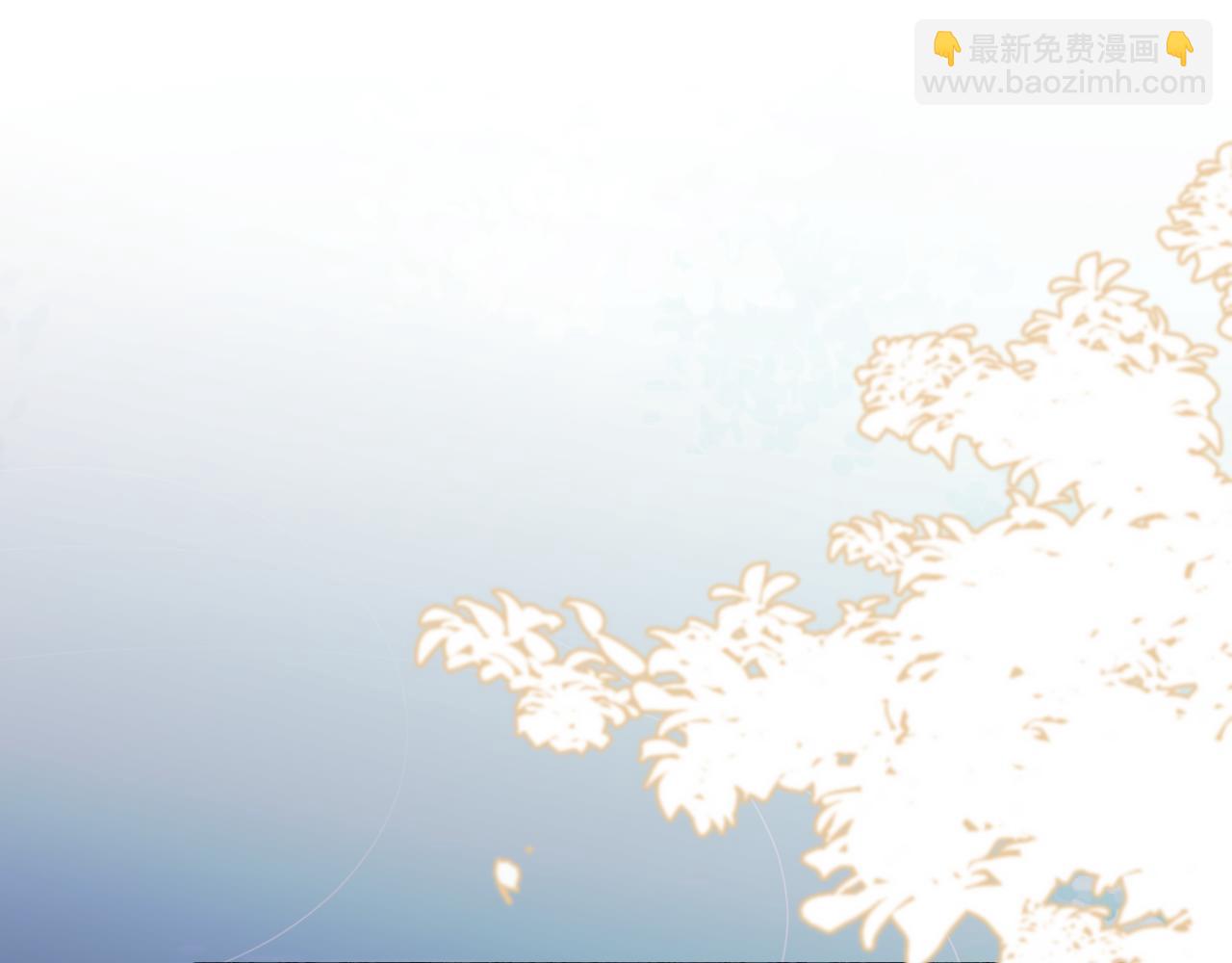 04 坦诚相待(1/3)-第4话