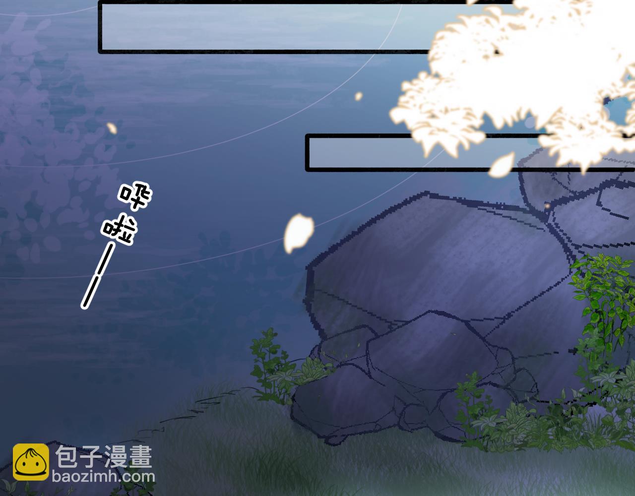 04 坦诚相待(1/3)-第4话