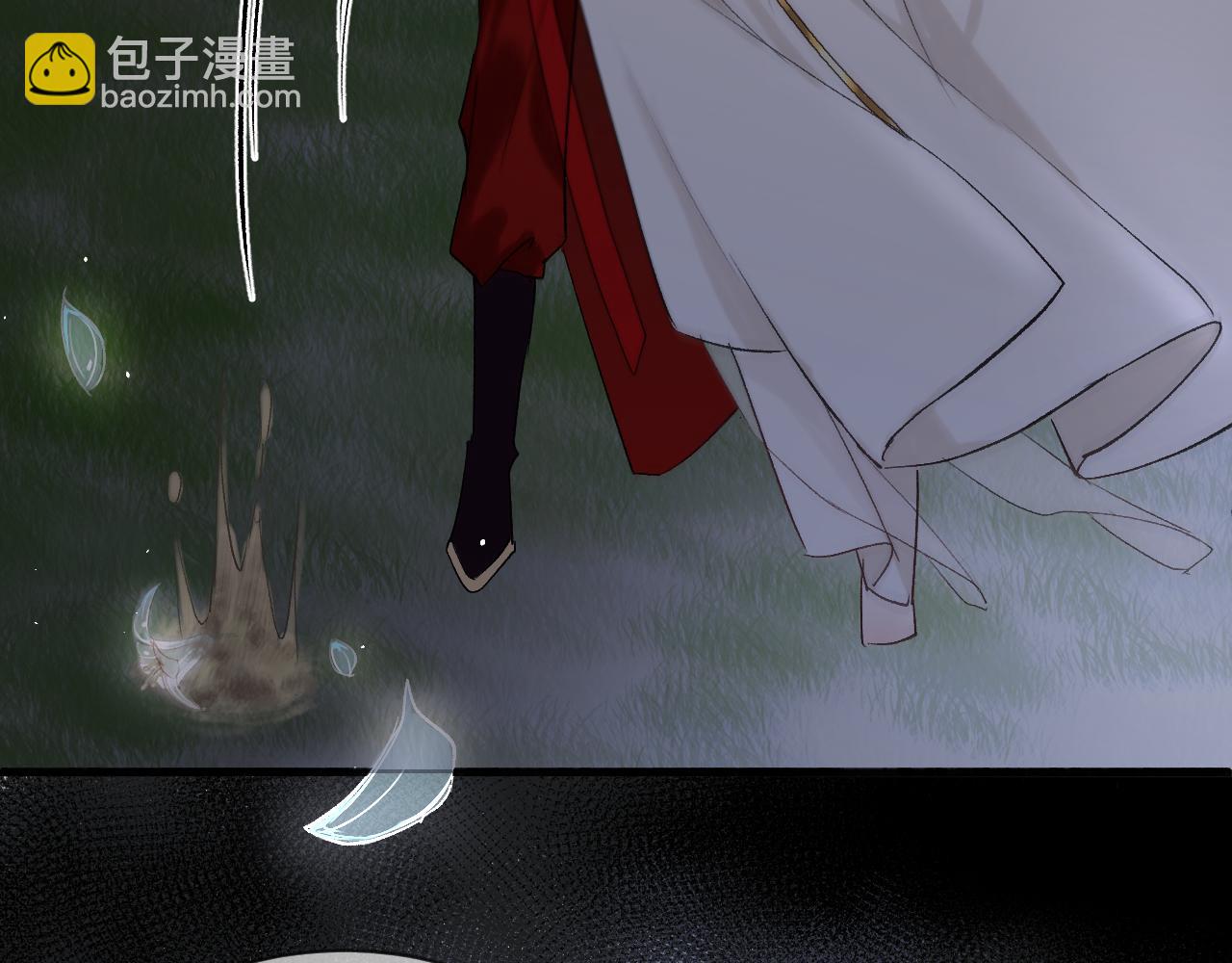 04 坦诚相待(1/3)-第4话