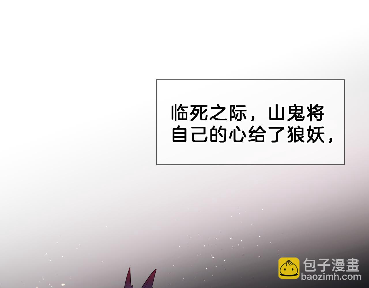 06 兄弟(1/2)-第6话