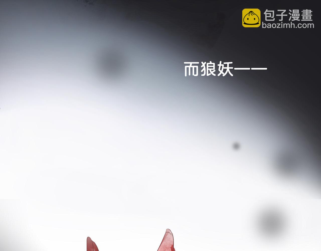 06 兄弟(1/2)-第6话