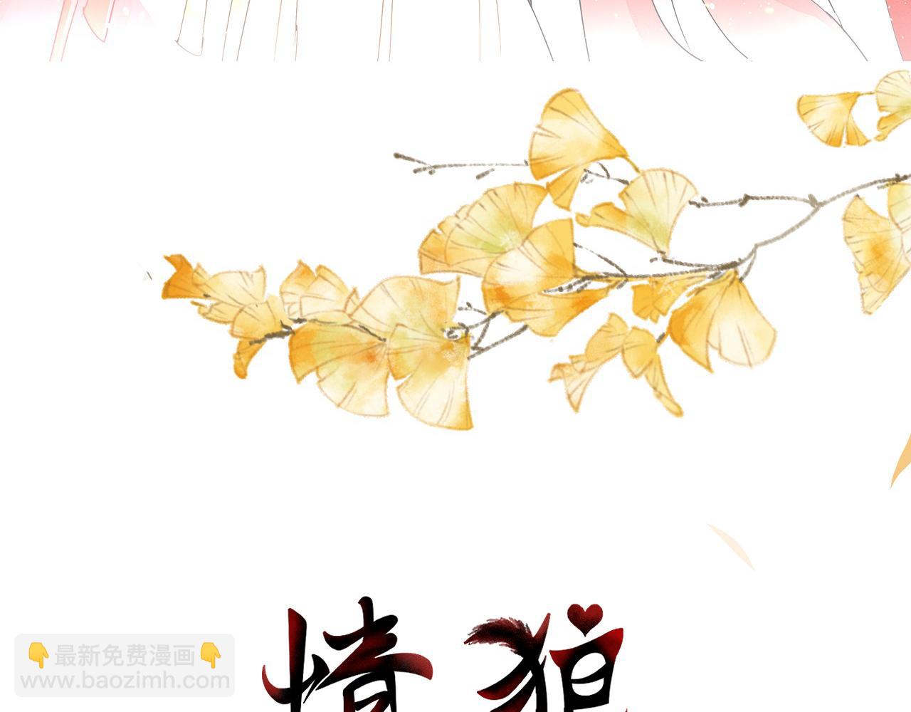06 兄弟(1/2)-第6话