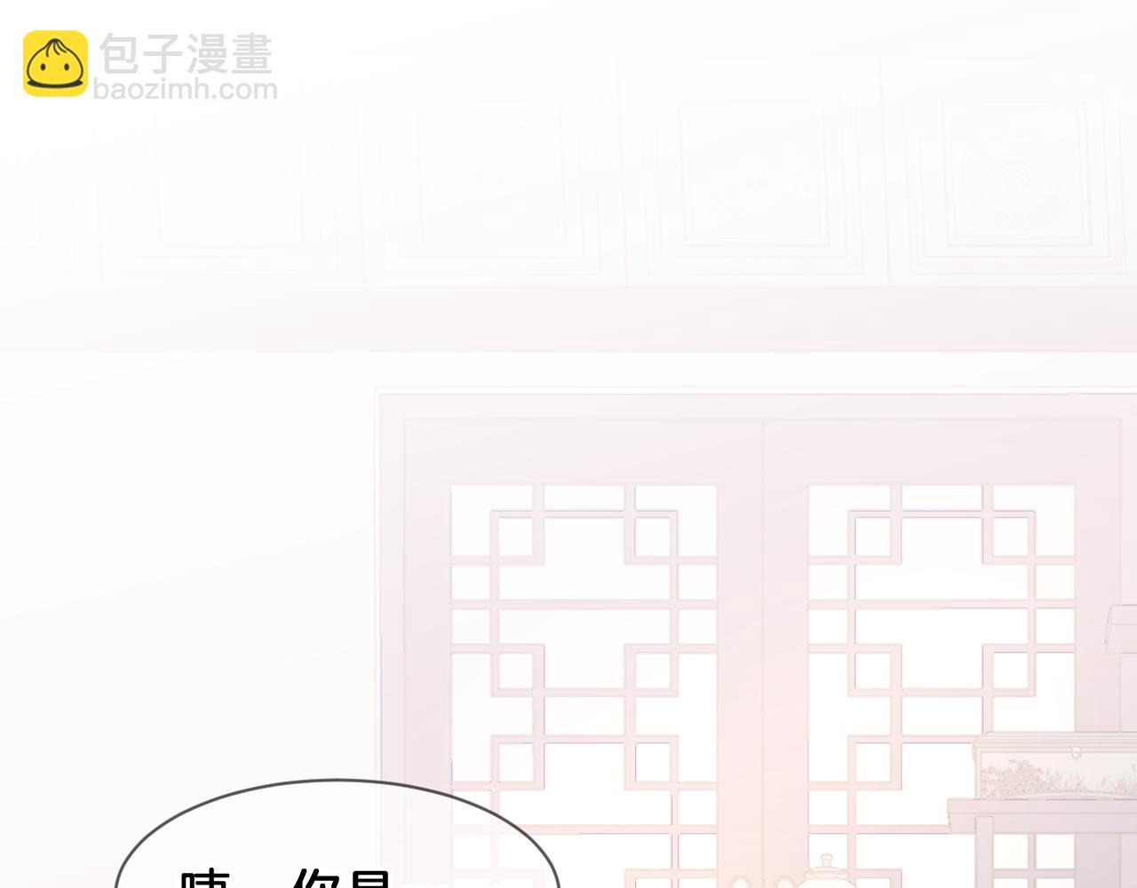 06 兄弟(1/2)-第6话