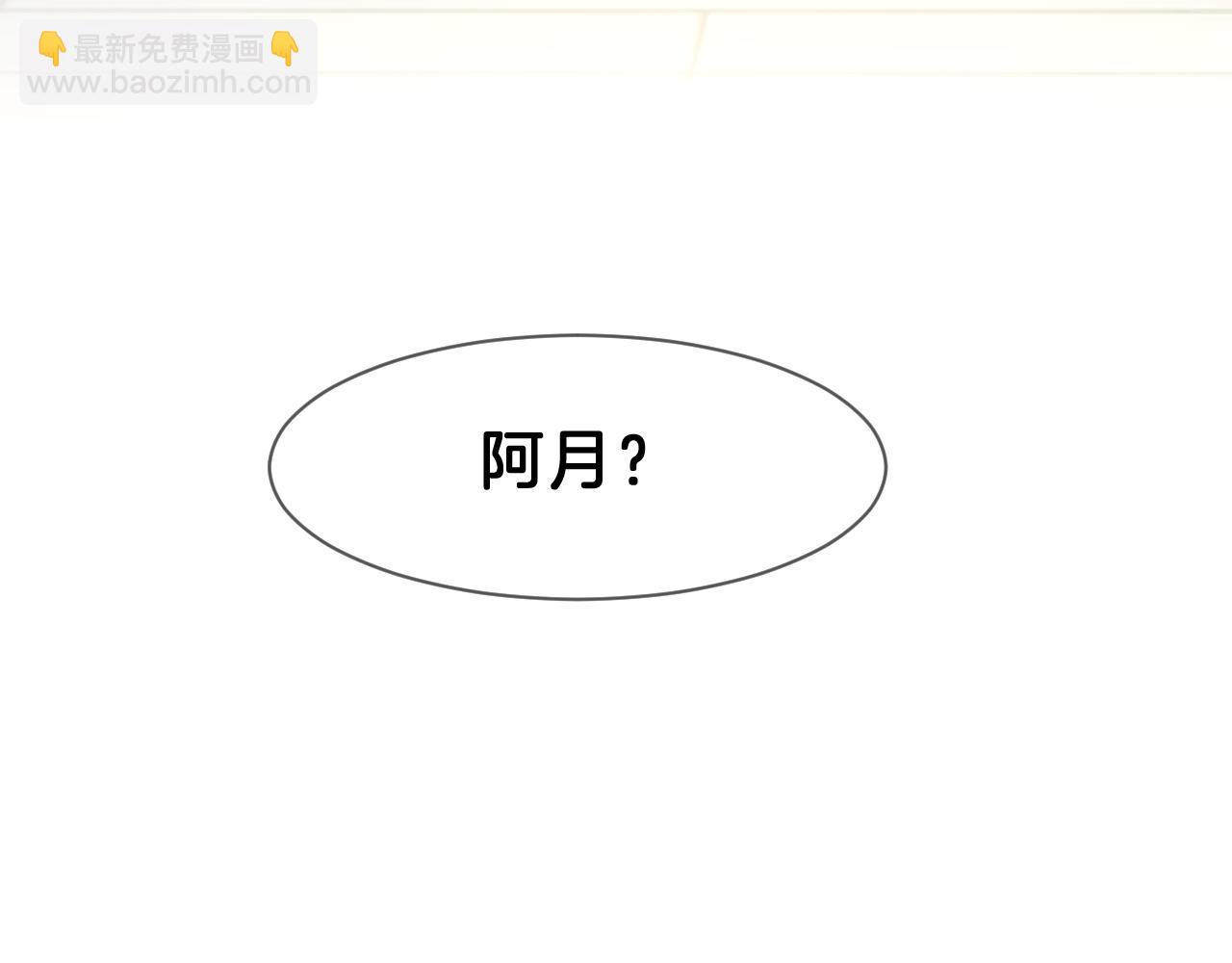 06 兄弟(1/2)-第6话