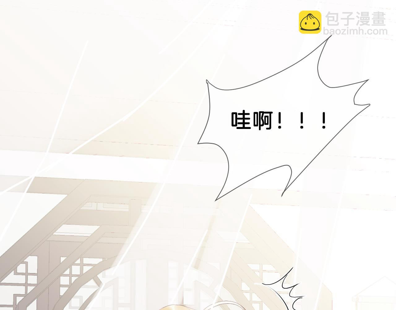 06 兄弟(1/2)-第6话