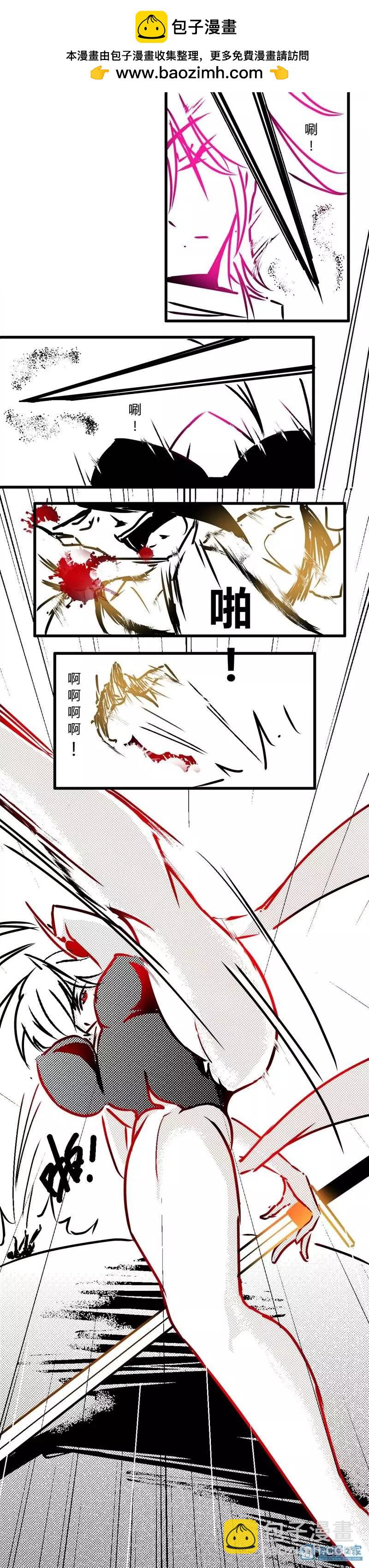 第18回-第18话