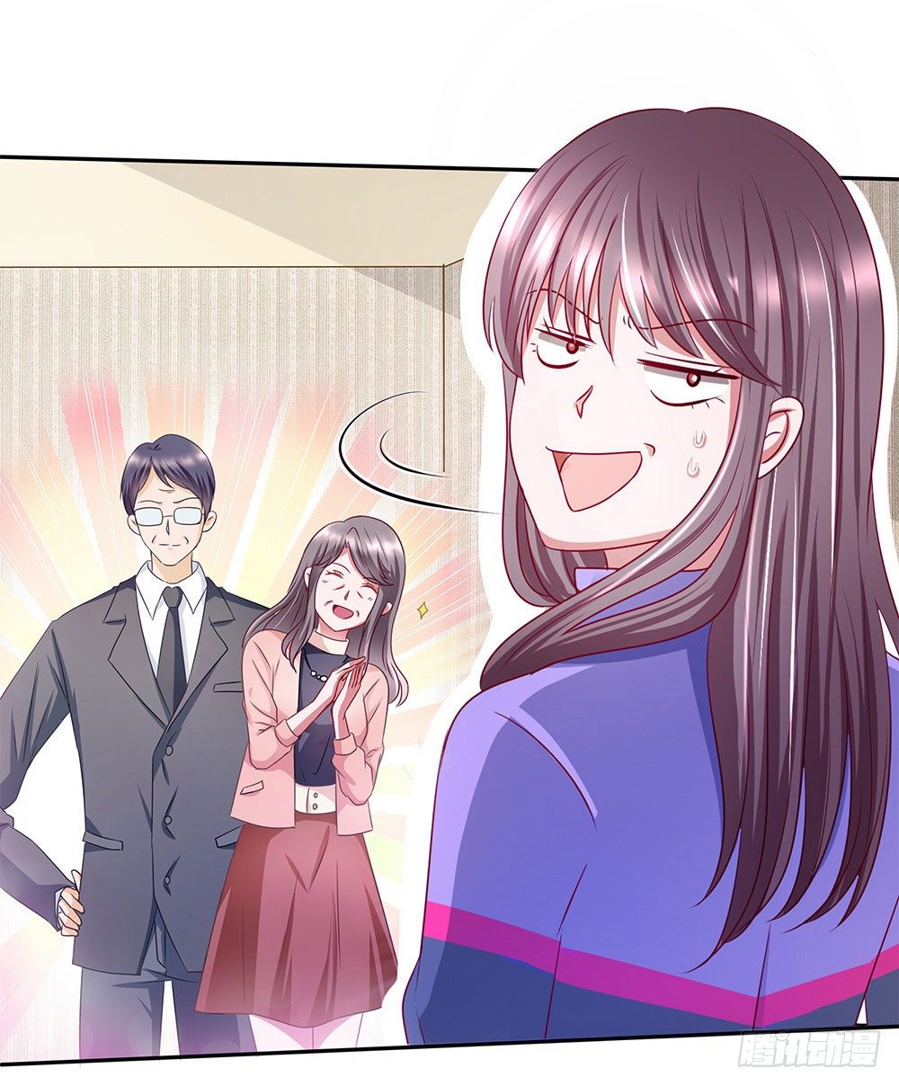 第001话：童年噩梦来袭(1/2)-第2话