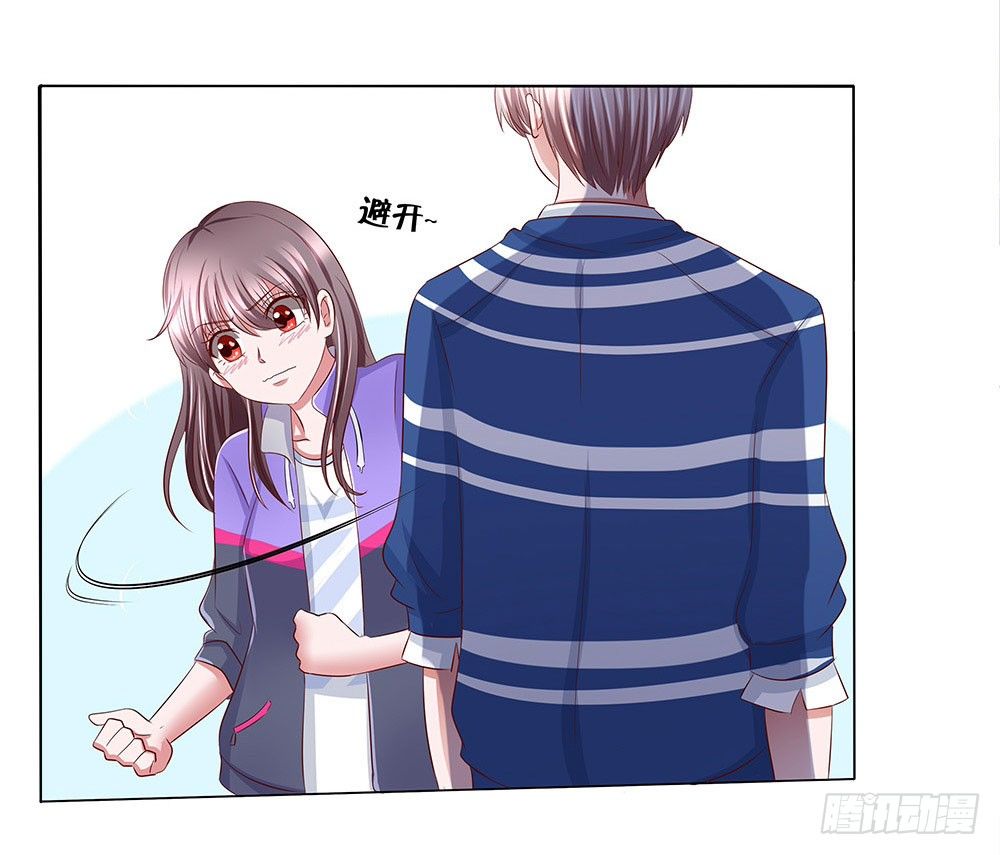 第001话：童年噩梦来袭(1/2)-第2话
