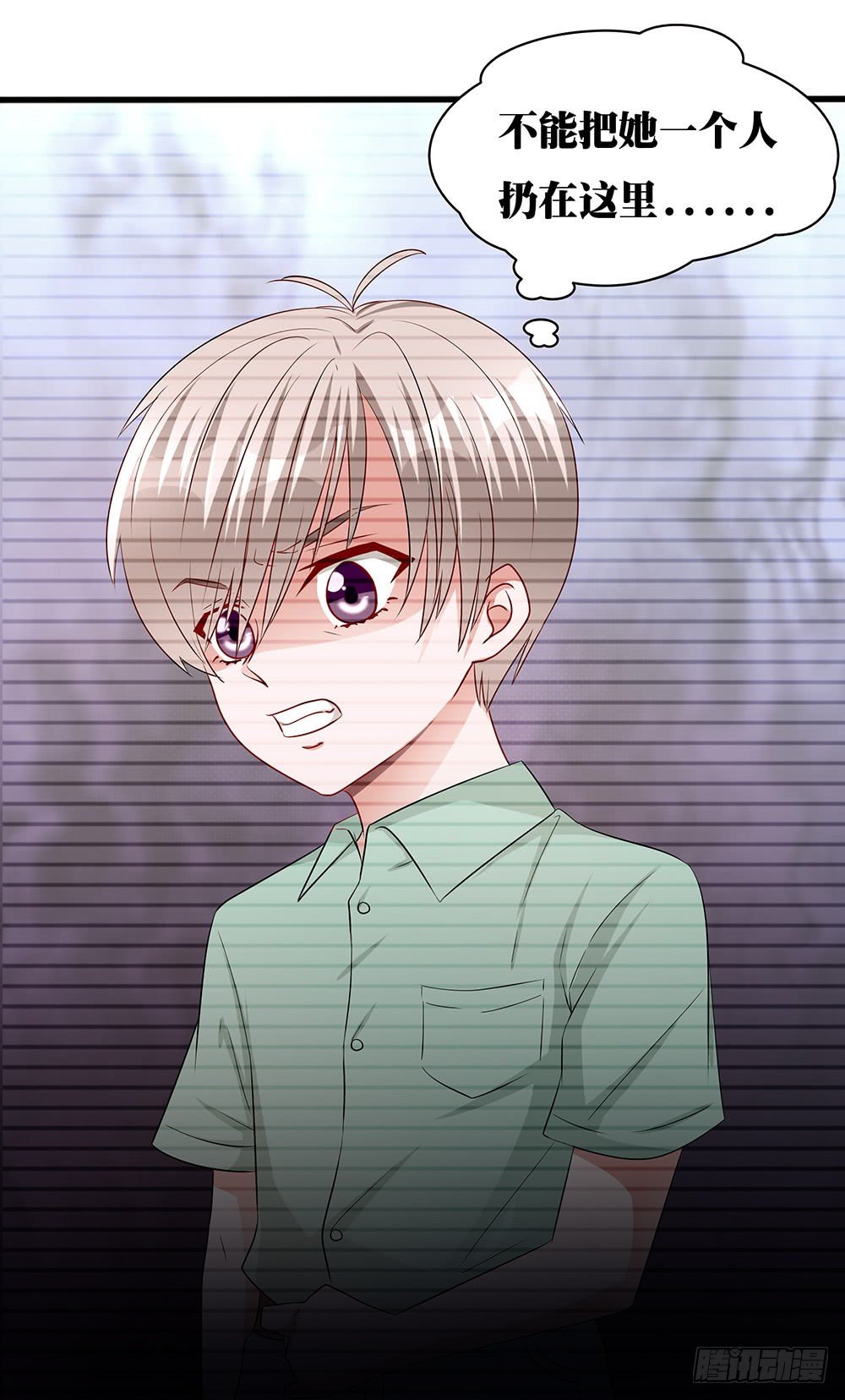 第011话：开学季的轰动(1/2)-第12话
