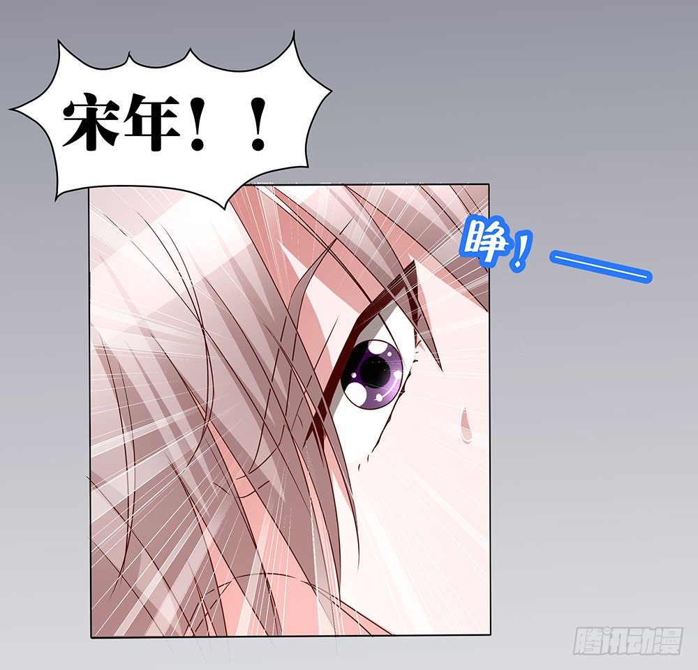 第011话：开学季的轰动(1/2)-第12话
