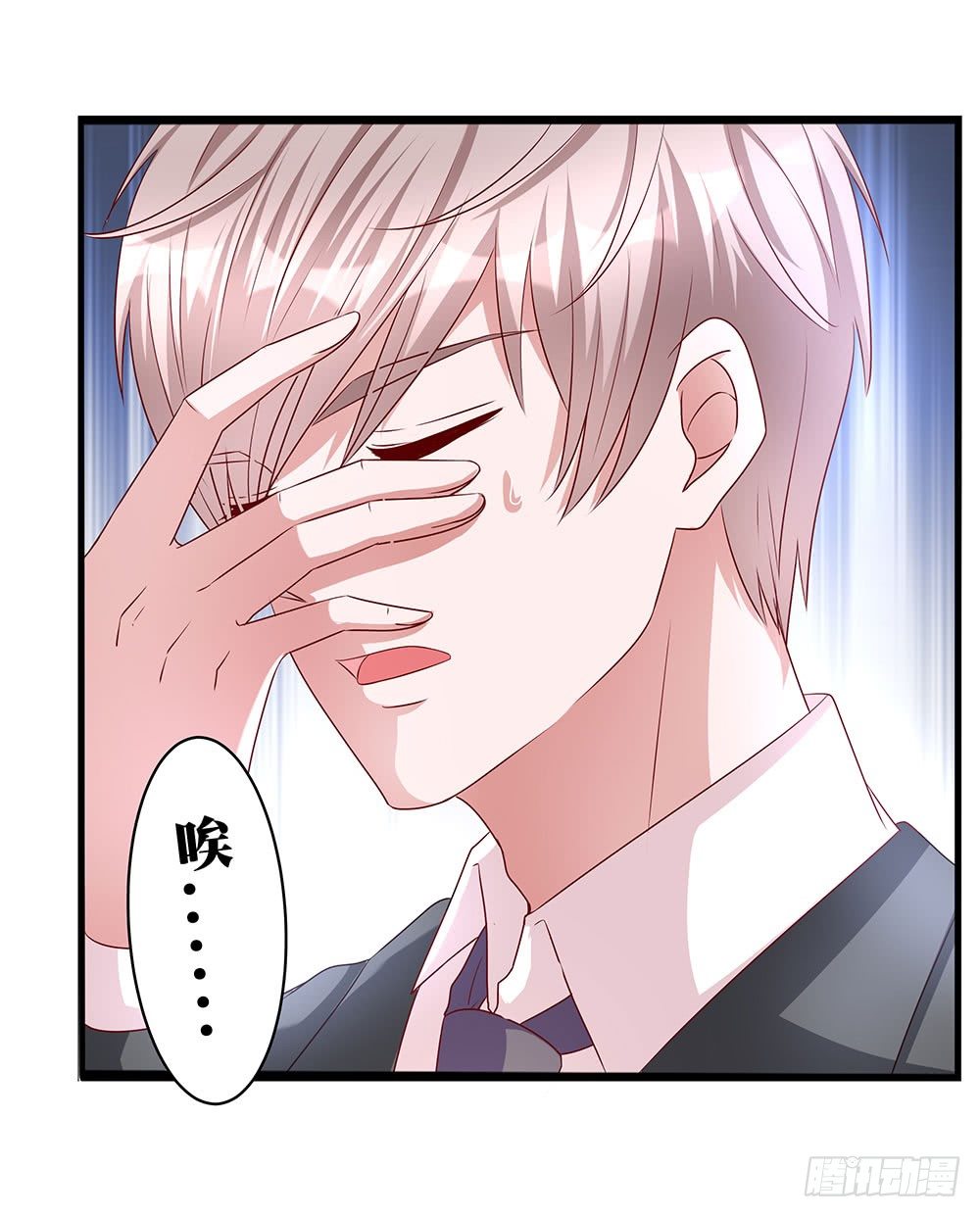 第011话：开学季的轰动(1/2)-第12话