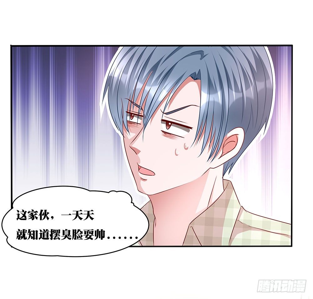 第011话：开学季的轰动(1/2)-第12话