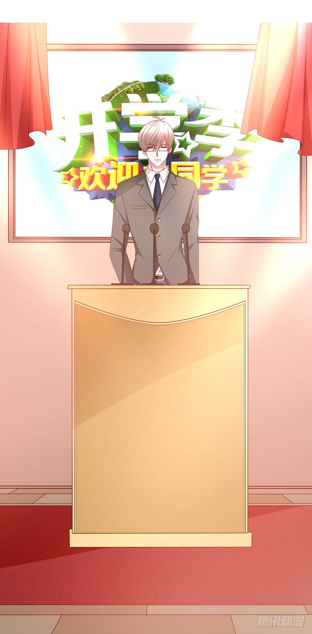第011话：开学季的轰动(1/2)-第12话
