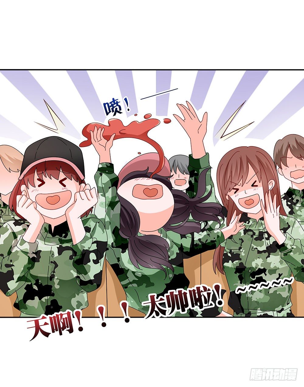 第011话：开学季的轰动(1/2)-第12话