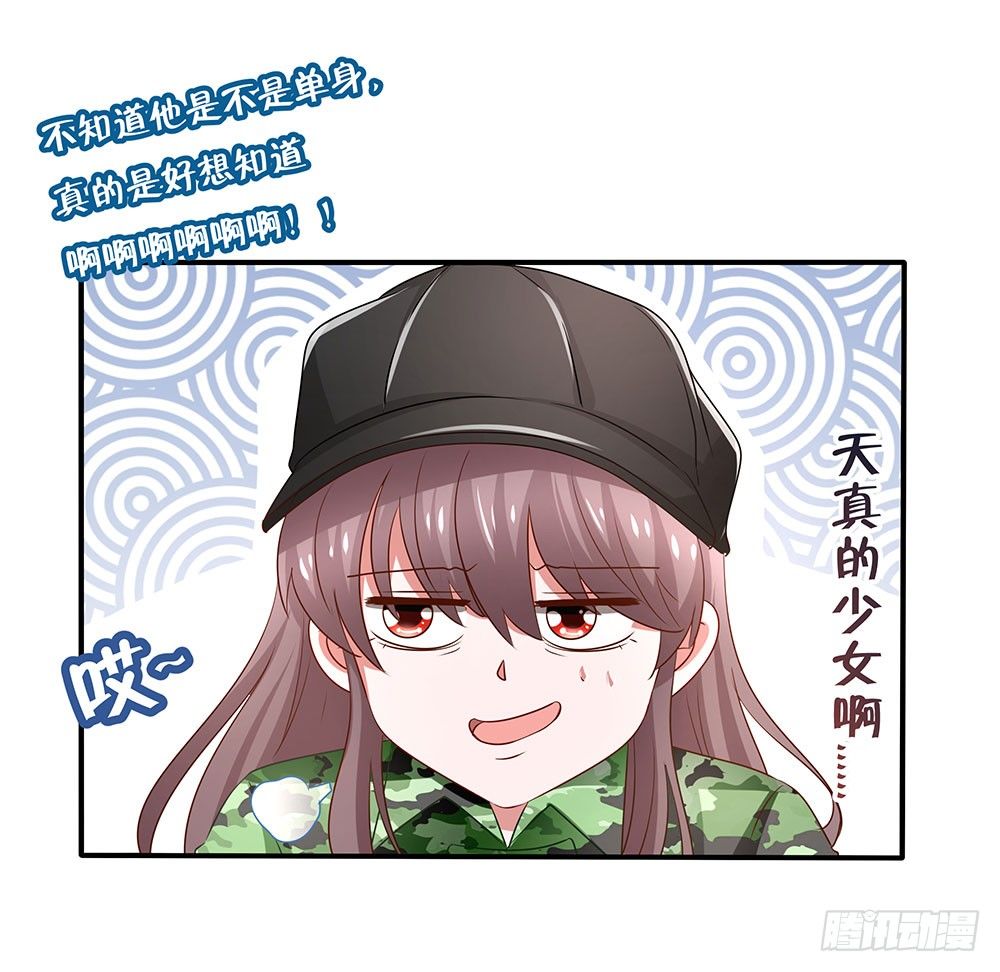 第011话：开学季的轰动(1/2)-第12话