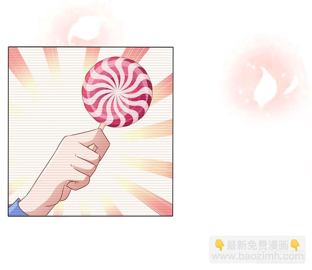 第017话：忠犬的试探(1/2)-第18话
