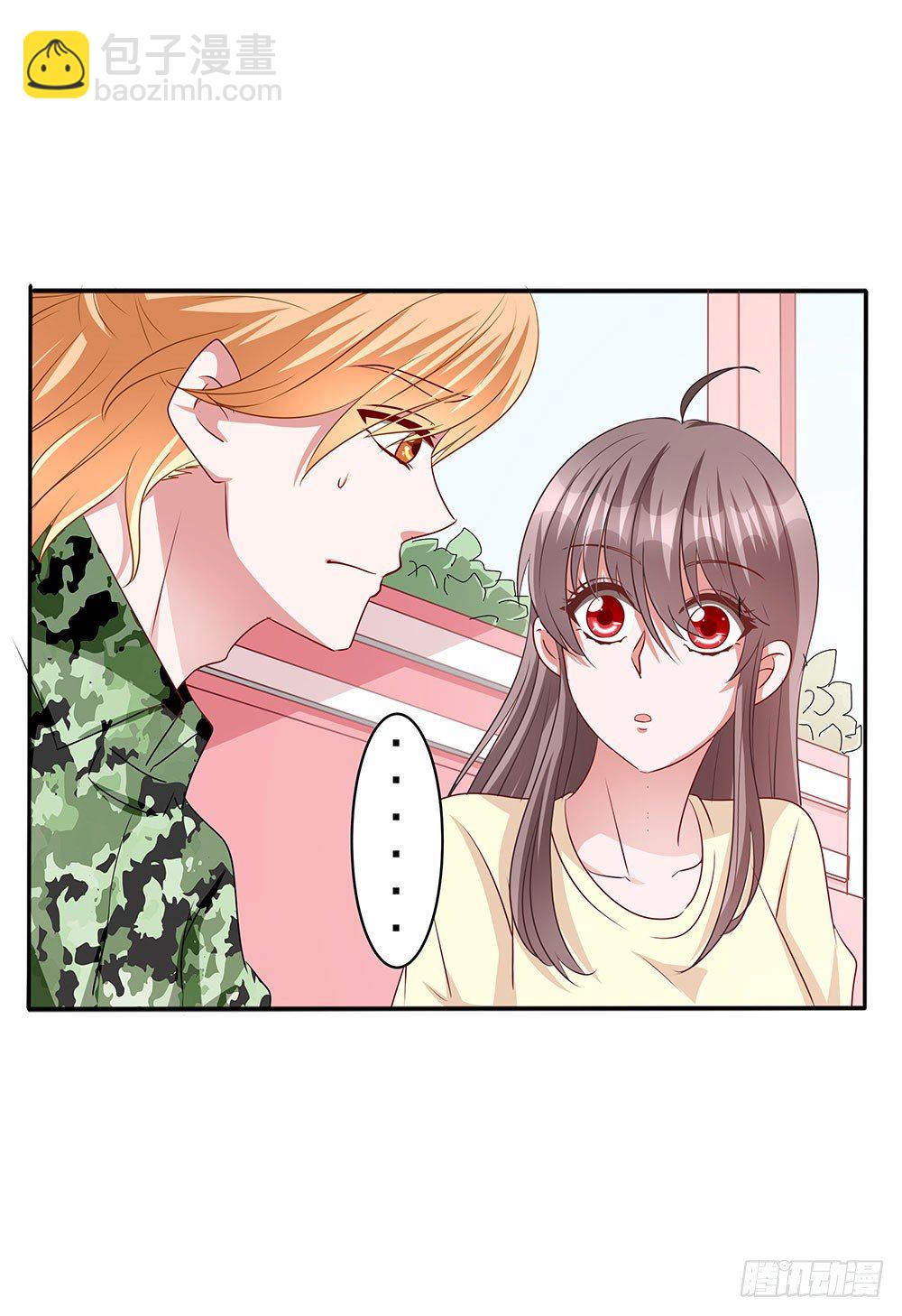 第017话：忠犬的试探(1/2)-第18话