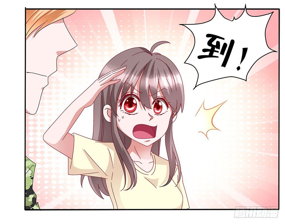 第017话：忠犬的试探(1/2)-第18话