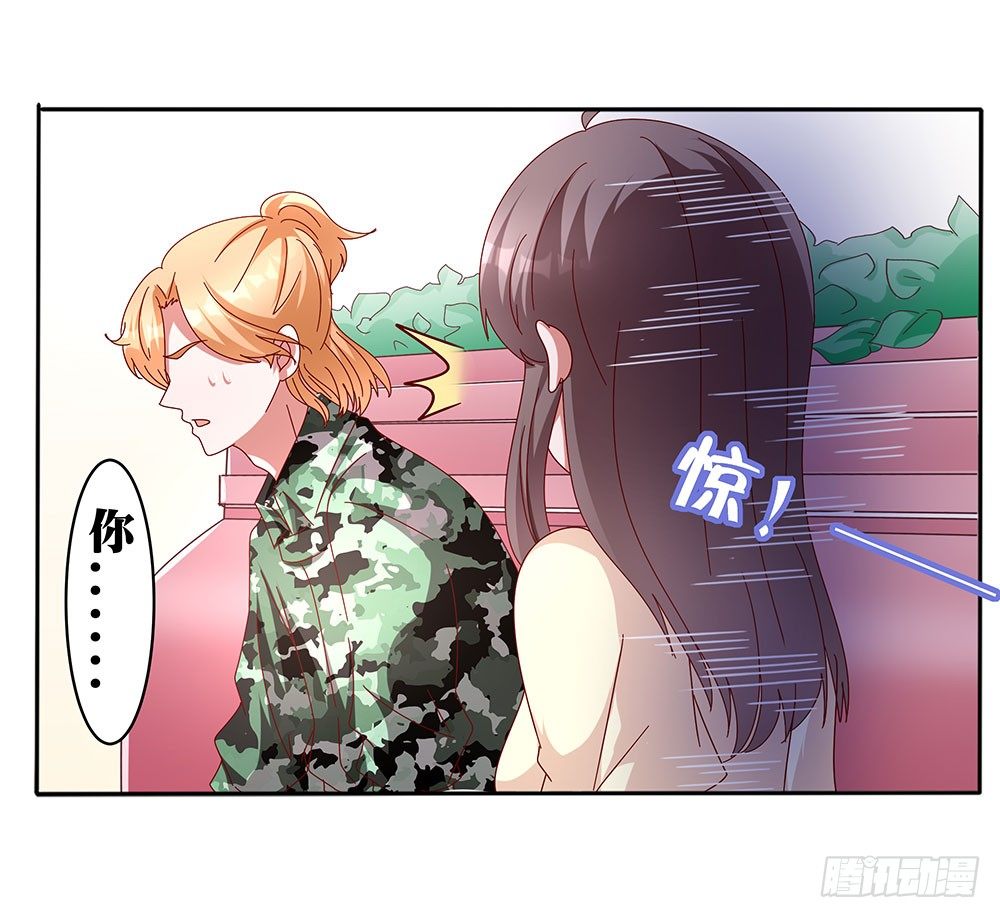 第017话：忠犬的试探(1/2)-第18话