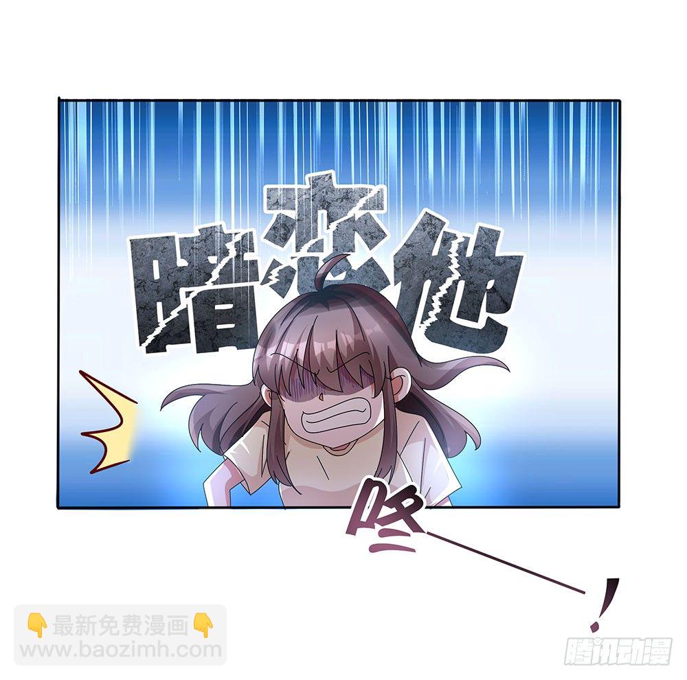 第017话：忠犬的试探(1/2)-第18话