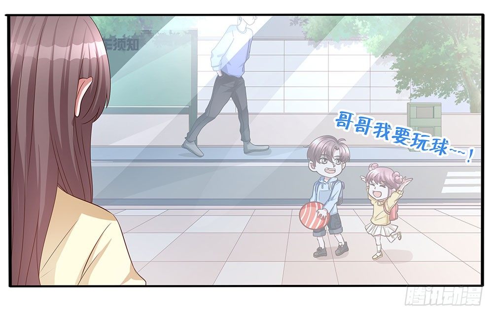 第017话：忠犬的试探(1/2)-第18话