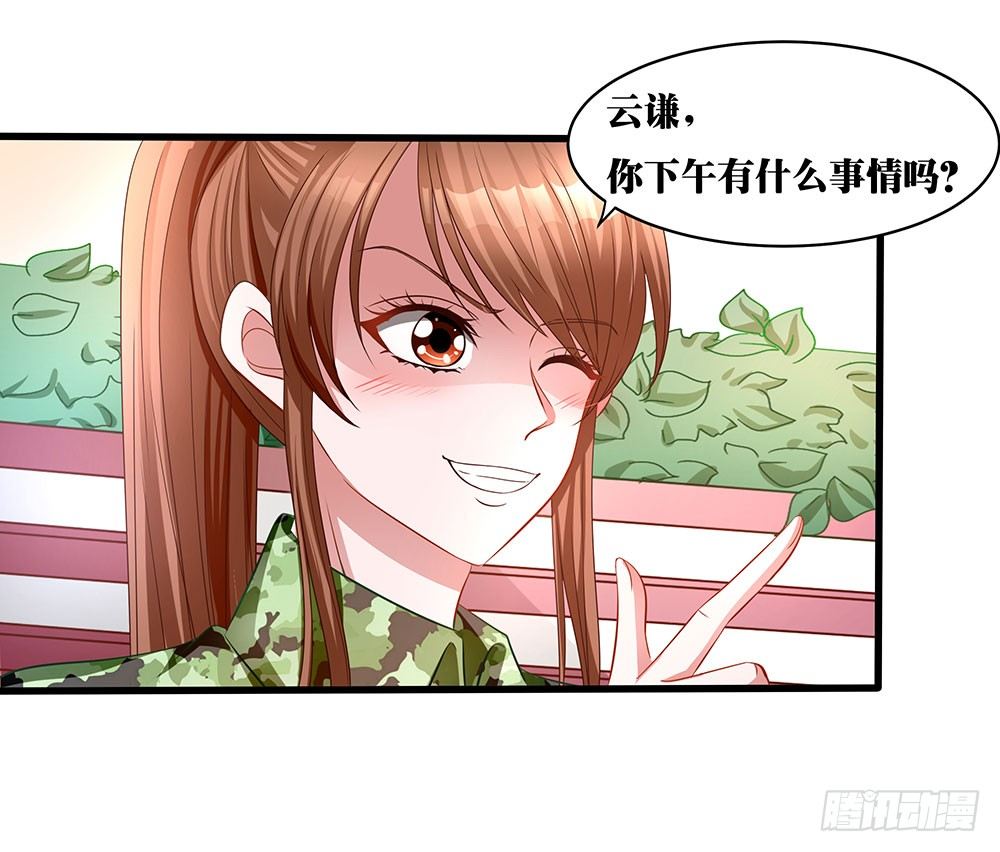 第019话：闪亮登场-第20话