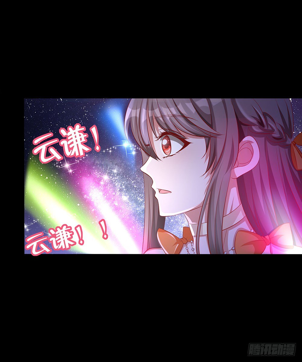 第021话：神秘惊喜-第22话