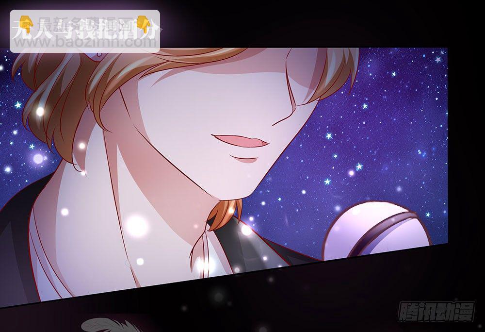 第021话：神秘惊喜-第22话