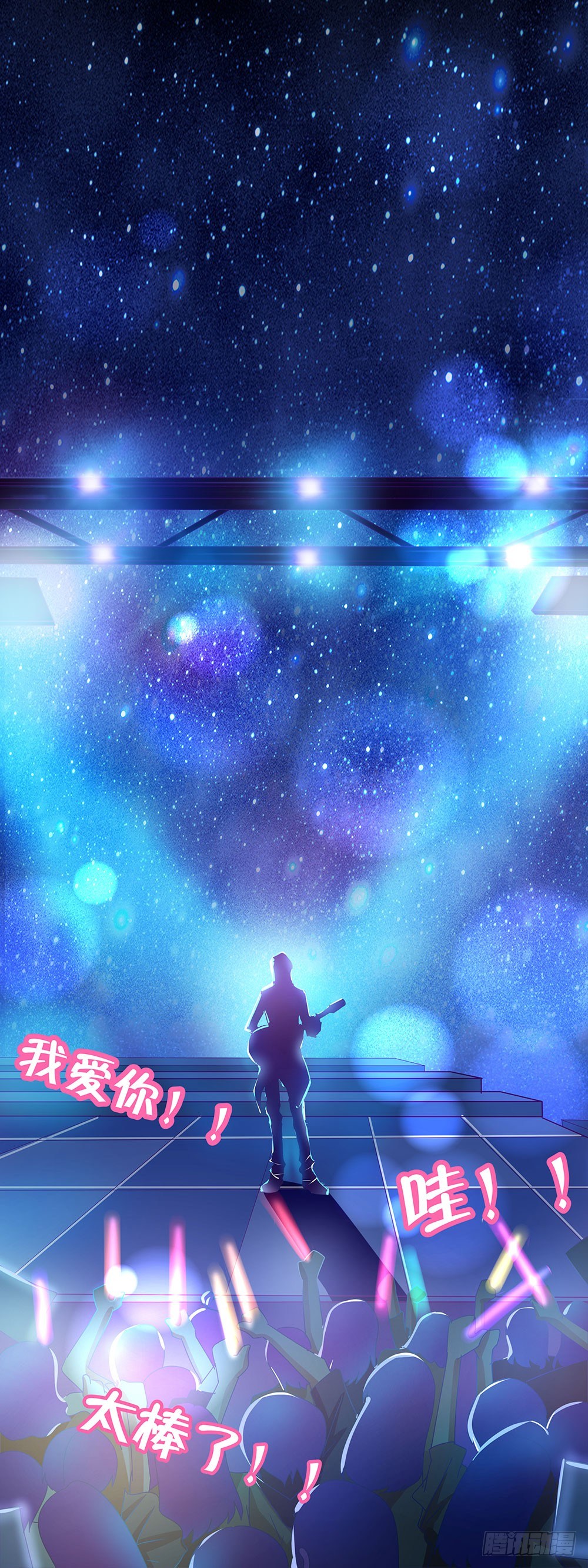 第021话：神秘惊喜-第22话