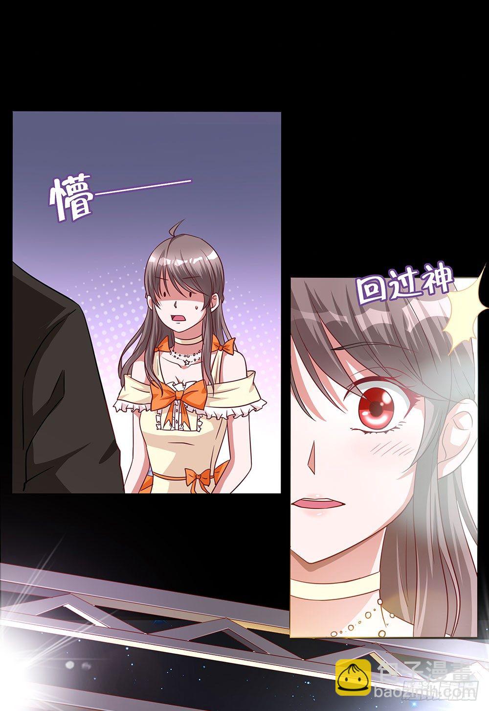 第023话：在一起！-第24话