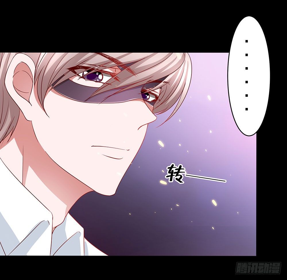 第023话：在一起！-第24话