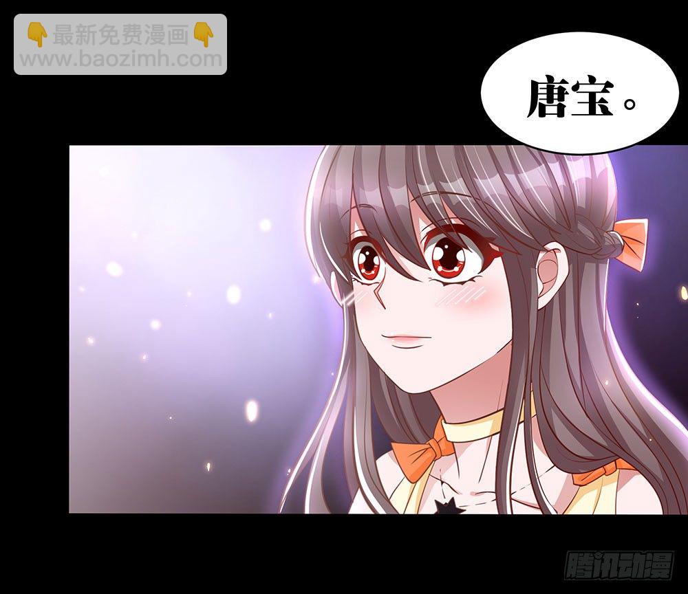 第023话：在一起！-第24话