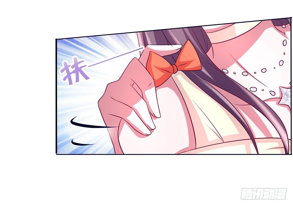 第029话：&ldquo;雄伟&rdquo;奇女子-第30话