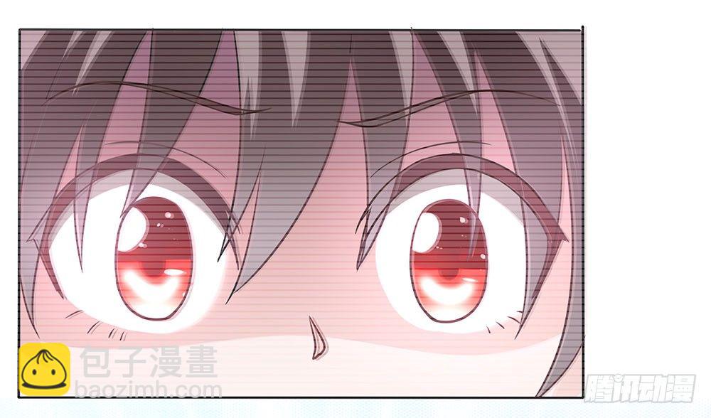 第003话：情敌初现(1/2)-第4话