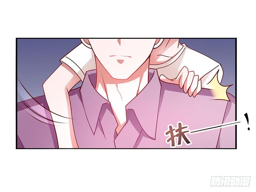 第031话：你你你怎么在这？-第32话