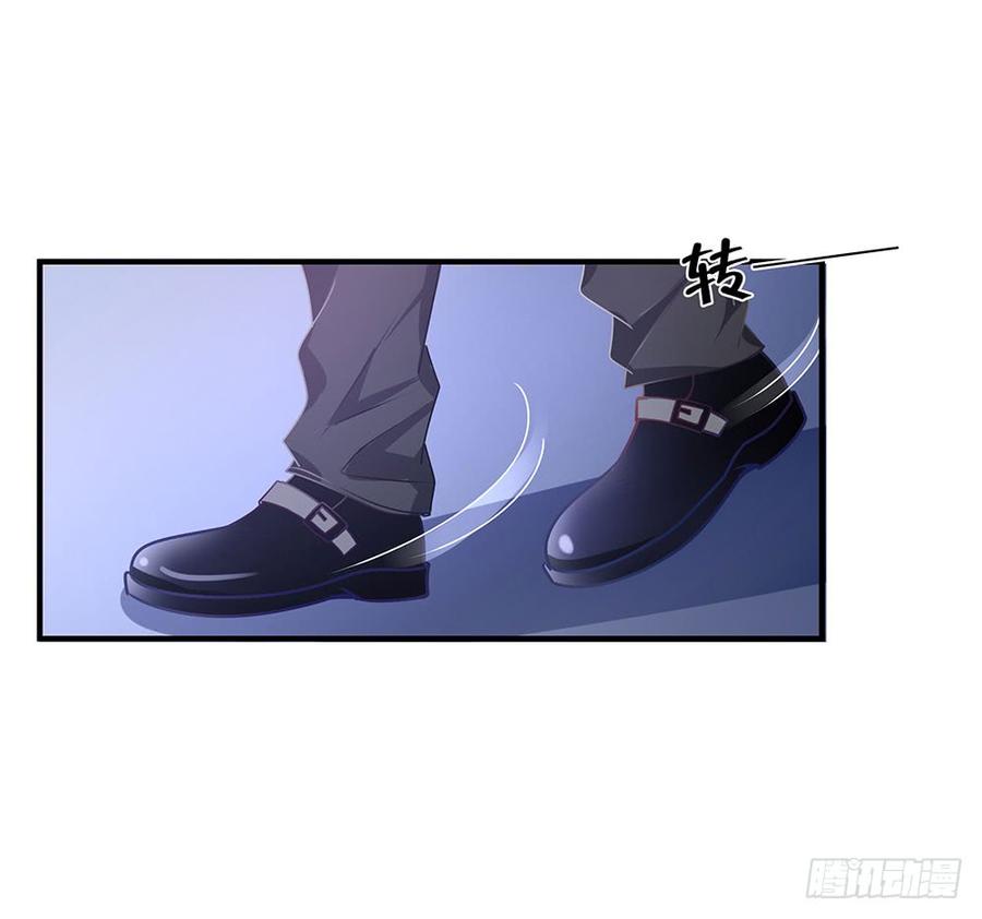 第033话：喝了假酒的唐宝-第34话