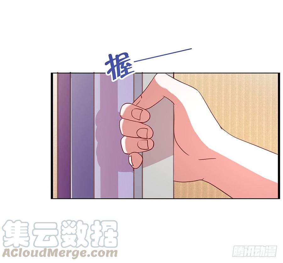 第035话：这又是什么啊？-第36话