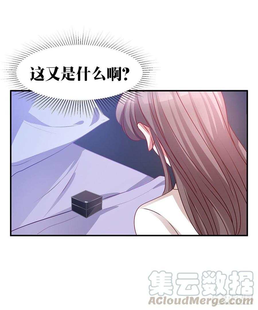 第035话：这又是什么啊？-第36话