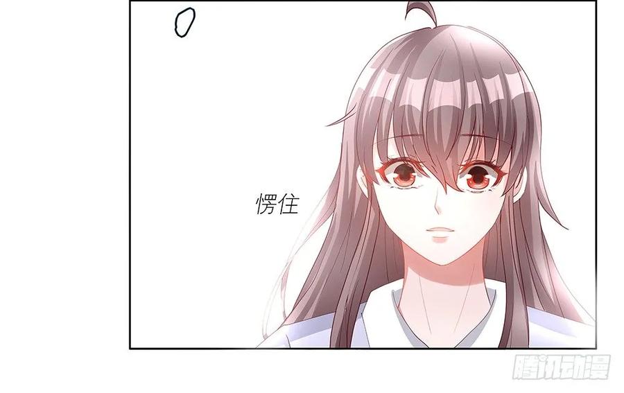 037：傲娇一时爽-第38话