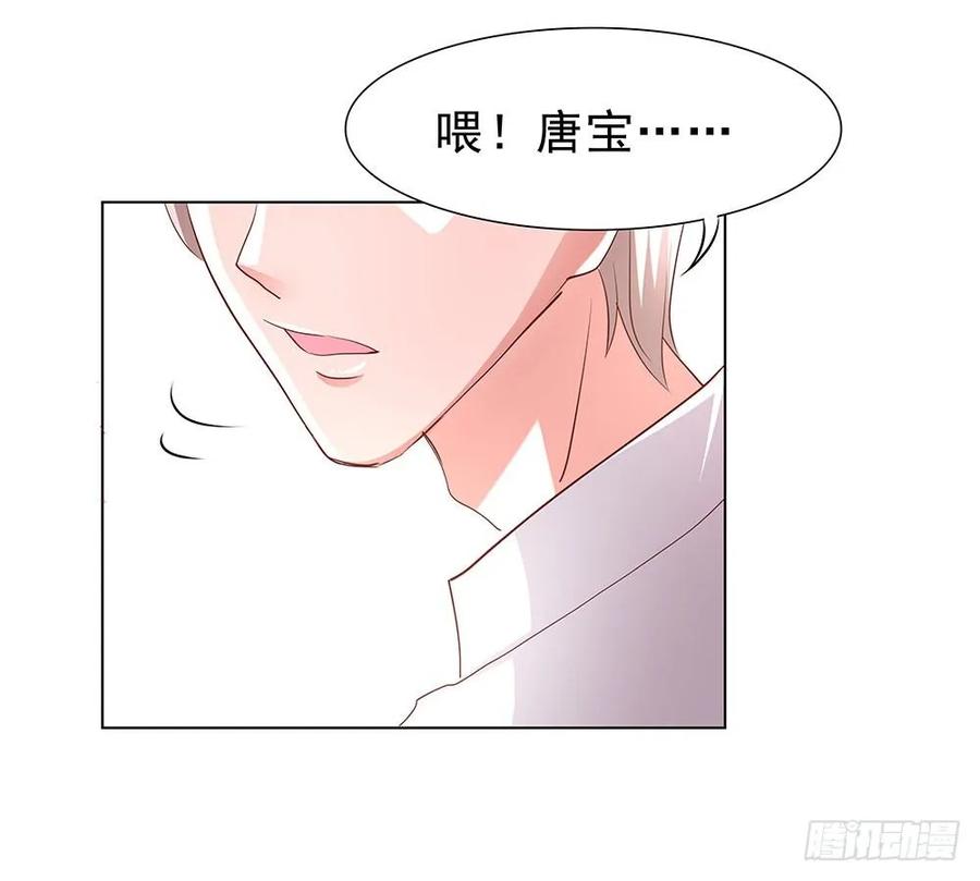 039：把事情说清楚！-第40话