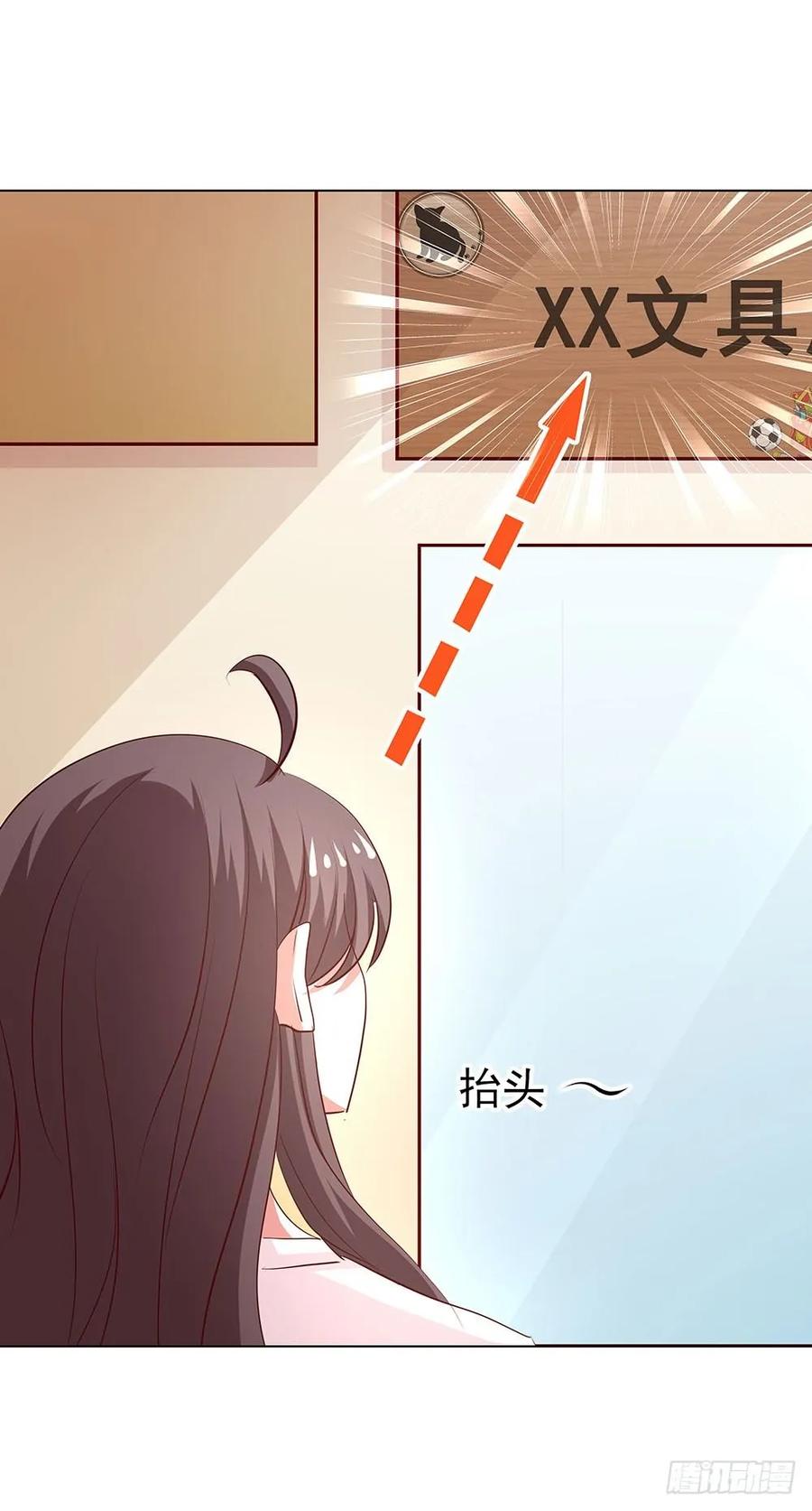 039：把事情说清楚！-第40话