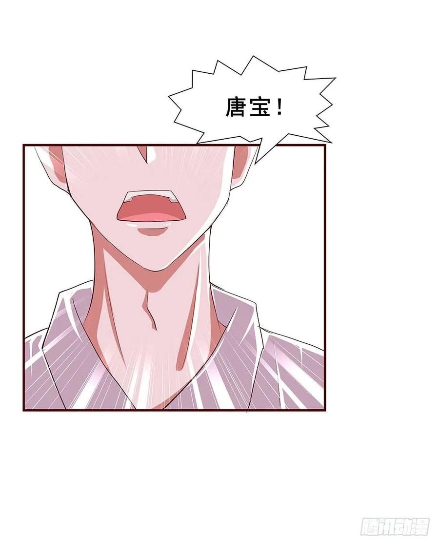 039：把事情说清楚！-第40话