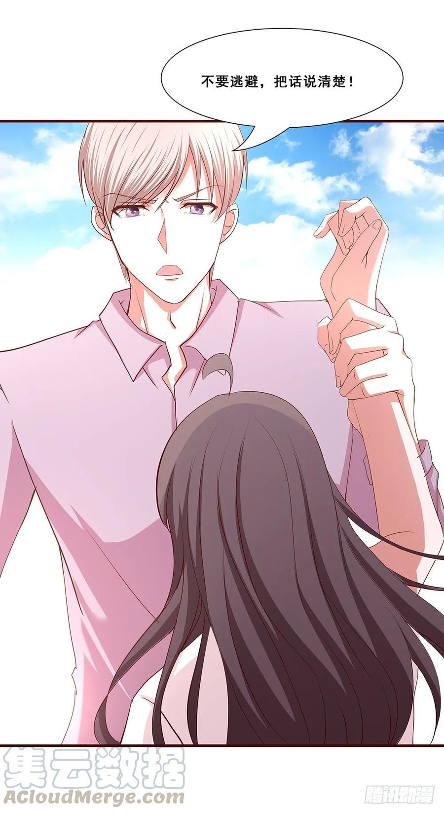 039：把事情说清楚！-第40话