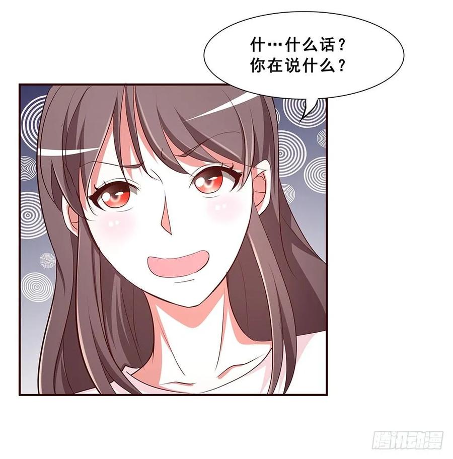 039：把事情说清楚！-第40话